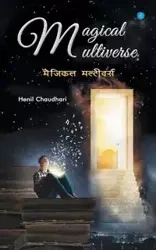 MAGICAL MULTIVERSE - Chaudhari Henil