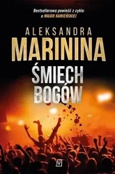 Śmiech bogów. Cykl o Anastazji Kamieńskiej - Aleksandra Marinina