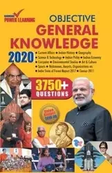 Objective General Knowledge 2020 (ऑब्जेक्टिव जनरल नॉलेज - 2020) - Diamond Power Learning Team