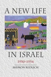 A New Life in Israel - Redlich Shimon