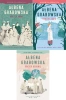 Uczniowie Hippokratesa 1-3 Ałbena Grabowska Doktor Bogumił Anna Zosia - Ałbena Grabowska