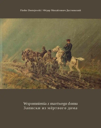 eBook Wspomnienia z martwego domu / Записки из мёртвого дома - Fiodor Dostojewski epub mobi