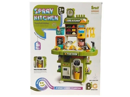 Kuchnia z wyposażeniem - ADAR