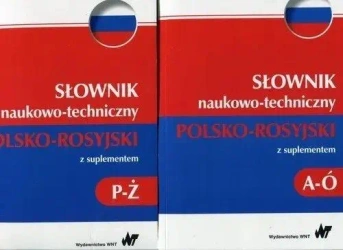 Słownik naukowo-techniczny pol-ros z suplementem - praca zbiorowa