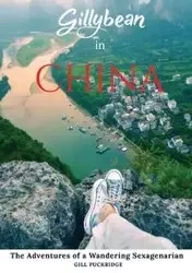 Gillybean in China - Puckridge Gill