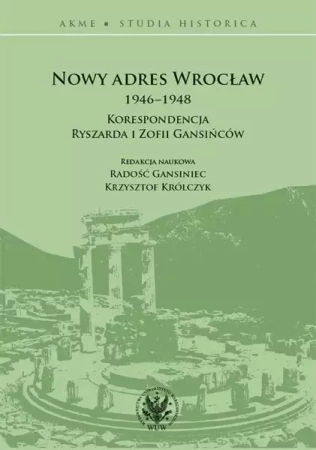 Nowy adres Wrocław 1946-1948. - Opracowanie zbiorowe
