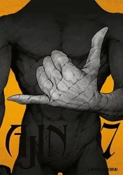 Ajin. Tom 7 - Gamon Sakurai