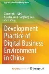 Development Practice of Digital Business Environment in China - Li Xiaolong