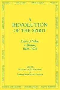 A Revolution of the Spirit - Bernice Glatzer-Rosenthal