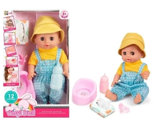 Bobas sikający z akcesoriami 36cm - Pro Kids