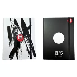 Teczka A4 skrzydłowa z gumką Diachi MIX - Ziemia Obiecana