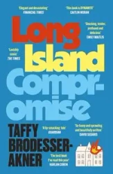 Long Island Compromise - Brodesser-Akner Taffy