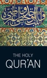 The Holy Qur'an. Classics of World Literature wer. angielska - Ali Abdullah Yusuf