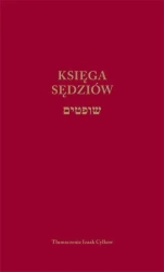 Księga Sędziów - Cylkow Izaak