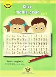 Chcę ładnie pisać cz.2 - Joanna Wojciechowska