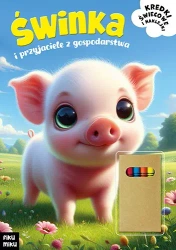 Świnka i przyjaciele z gospodarstwa - opracowanie zbiorowe