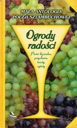 Ogrody radości - praca zbiorowa