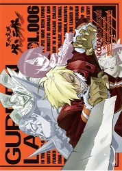 Gurren Lagann. Tom 6 - GAINAX