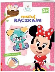 Disney Maluch. Maluj rączkami - praca zbiorowa