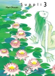 Suppli T.3 - Mari Okazaki