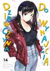 Dziewczyna do wynajęcia. Tom 14 - Reiji Miyajima