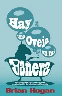 Hay una oveja en mi bañera - Brian Patrick Hogan