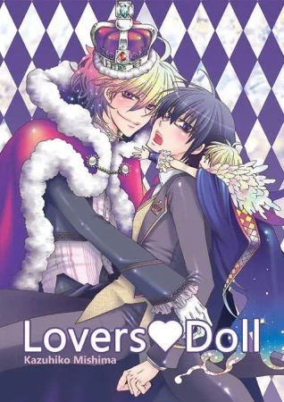 Lovers Doll - Kazuhiko Mishima