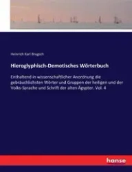 Hieroglyphisch-Demotisches Wörterbuch - Karl Brugsch Heinrich