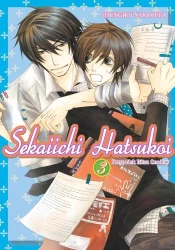 Sekaiichi Hatsukoi. Tom 3 - Shungiku Nakamura