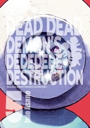 Dead Dead Demon's Dededede Destruction. Tom 5 - Inio Asano