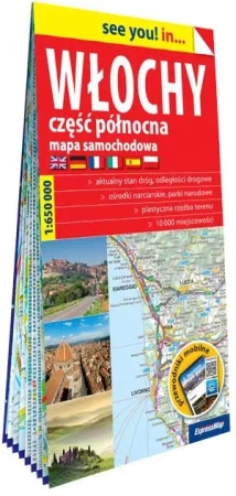 See you! in... Włochy mapa sam. 1:650 000 w.2024 - praca zbiorowa