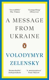 A Message from Ukraine