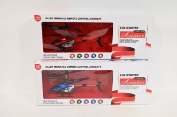 Helikopter metal RC/ładow 2kol BSAM7903 67903