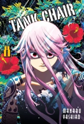 Tank Chair. Tom 8 - Yashiro Manabu