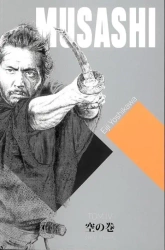 Musashi T.4 Zwój Pustki - Eiji Yoshikawa