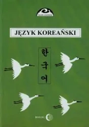 Język koreański - praca zbiorowa