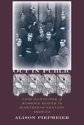 Out in Public - Alison Piepmeier