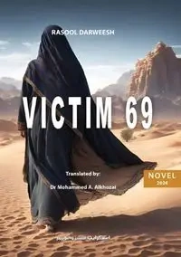 VICTIM 69 - Darweesh Rasool