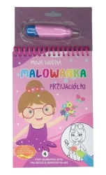 Moja wodna malowanka. Przyjaciółki - praca zbiorowa