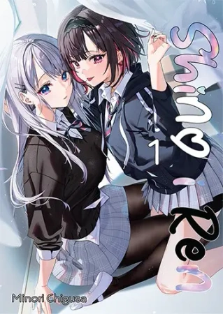 Shino i Ren. Tom 1 - Minori Chigusa