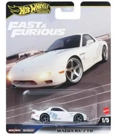 Hot Wheels Premium Szybcy i wściekli JBL93 - Mattel