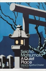 A Quiet Place wer. angielska - Seicho Matsumoto