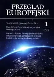 Przegląd Europejski 1/2022 - Opracowanie zbiorowe