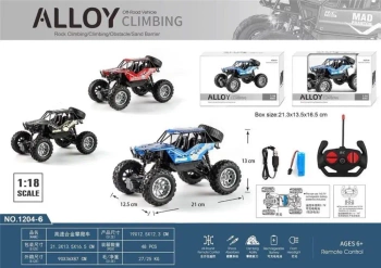 Pojazd R/C Metalowy + ładowarka - Ciuciubabka