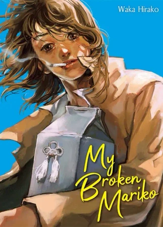 My Broken Mariko - Waka Hirako