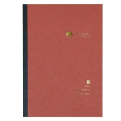 Notatnik A5 czyste białe strony Yu-Sari czerwony - Praca zbiorowa