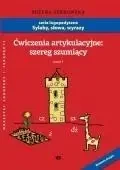 Ćwiczenia artykulacyjne: szereg szumiący z.1 A4 - Bożena Senkowska