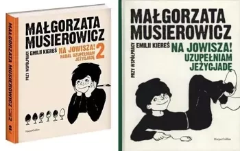 Na Jowisza! 1-2 Nadal Uzupełniam Jeżycjadę - Małgorzata Musierowicz
