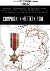 CAMPAIGN IN WESTERN ASIA - Pal Dharm
