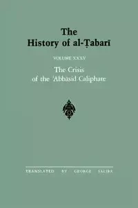 The History of al-Ṭabarī Vol. 35